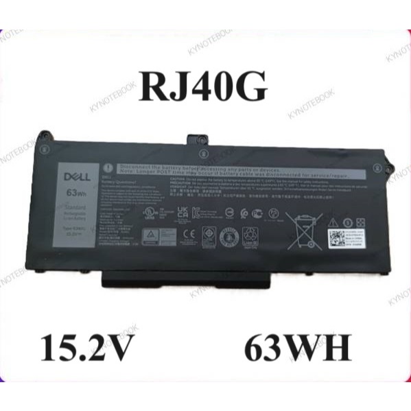 แบตเตอรี่ ของแท้ Dell Latitude 5420 5520 Precision 3560  RJ40G
