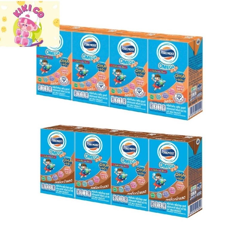 (ยกลัง 48กล่อง) โฟร์โมสต์ โอเมก้า นมยูเอชที (เลือกรสได้) รสจืด รสช็อกโกแลต 110มล. นมจืด