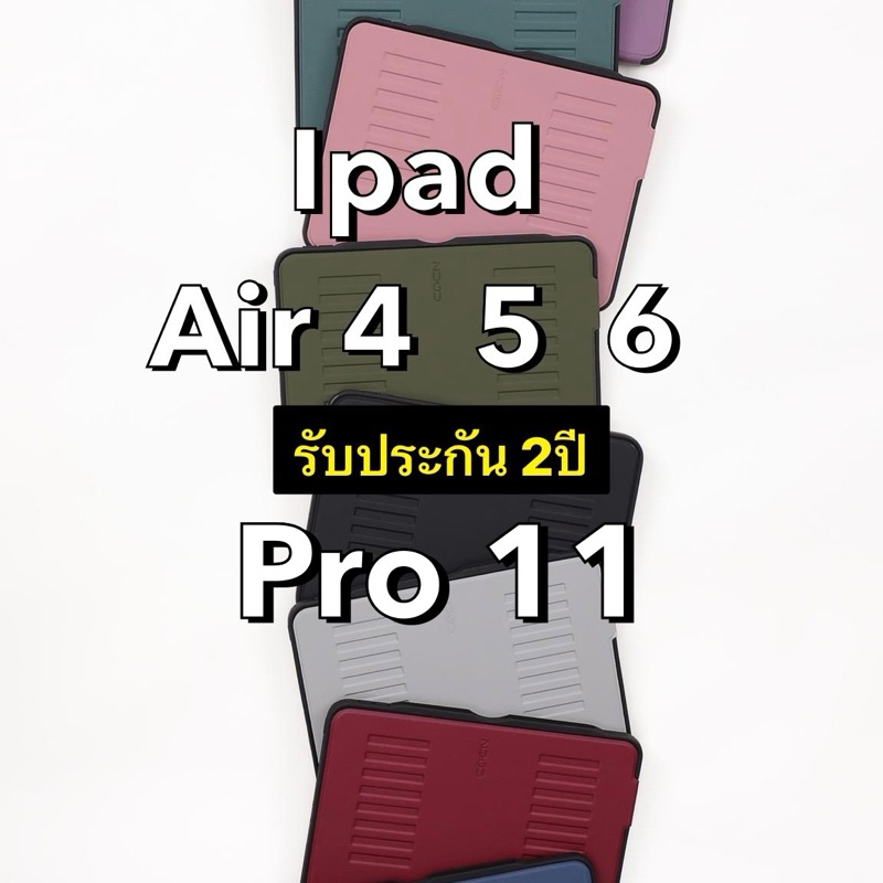 ส่วนลดในแชทของแท้100% รับประกัน 2ปี ZUGU CASE The Alpha เคส IPad Air 11" (2024) / IPad Air4 Air5 IPAD PRO 11