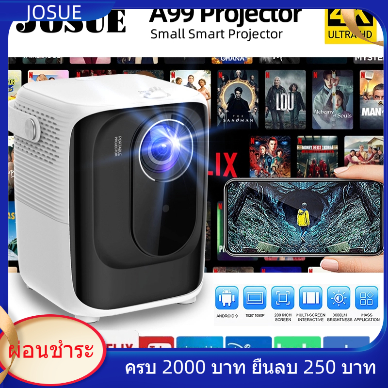 มินิโปรเจคเตอร์โฮมเธียเตอร์ S10 Android Smart TV Micro Projector แบบพกพา โปรเจคเตอร์ mini projector