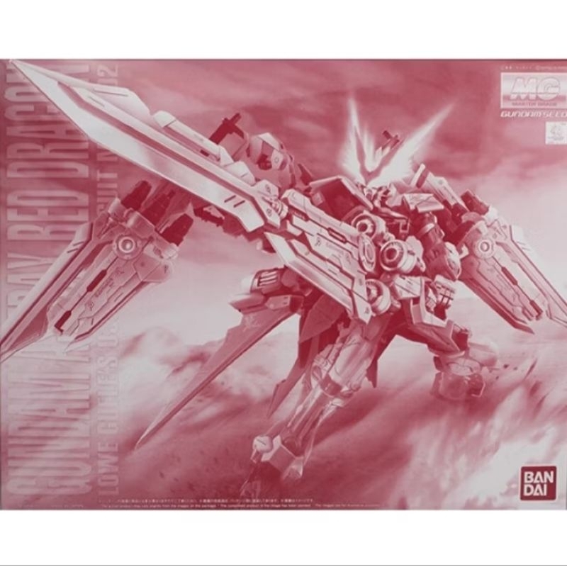 MG 1/100 premium bandai gundam astray red dragon