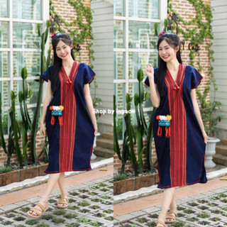ชุดเดรสพื้นเมืองคอวี สีกรมเเต่งผ้าทอ เดรสผ้าฝ้าย เดรสทรงกะเห…