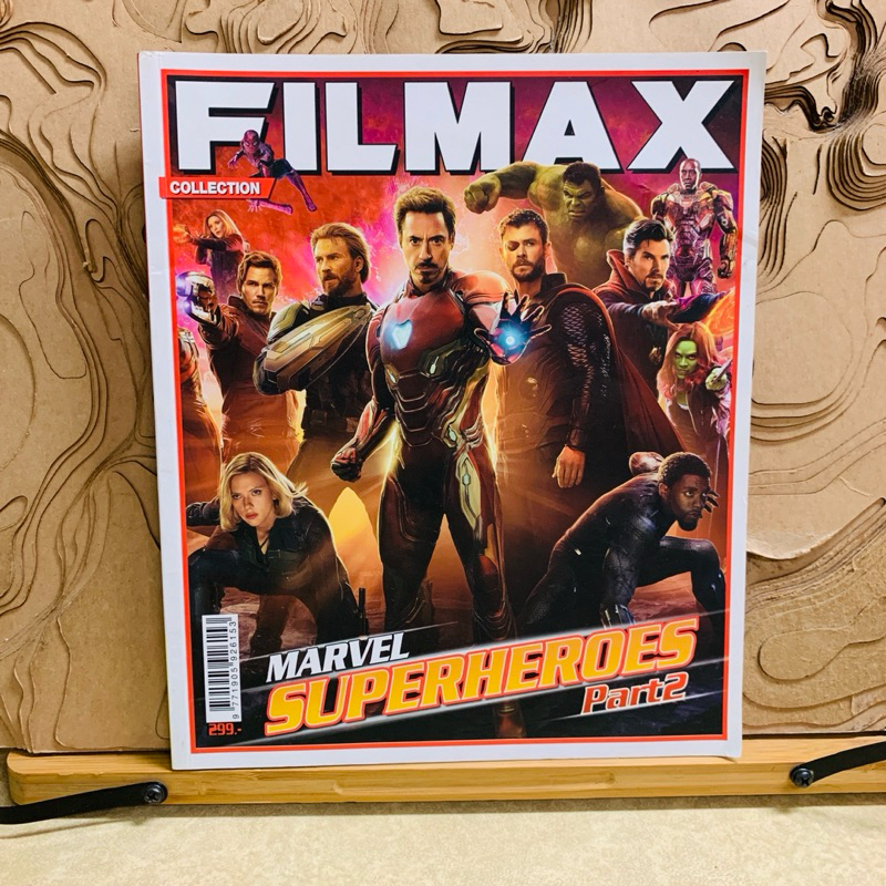 ฑ717 FILMAX MARVEL SUPERHERDES Pant2