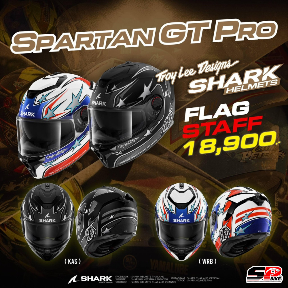 หมวกกันน็อคเต็มใบ SHARK Spartan GT  PRO ลายใหม่ล่าสุด ส่งไว !! 320SP ราชพฤกษ์