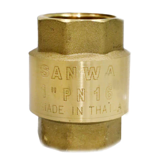 เช็ควาล์วทองเหลือง ( SANWA ) แบบสปริง ทองเหลืองแท้ ขนาด 1 นิ้ว เช็ควาล์วสปริง กันน้ำย้อน ทนทาน