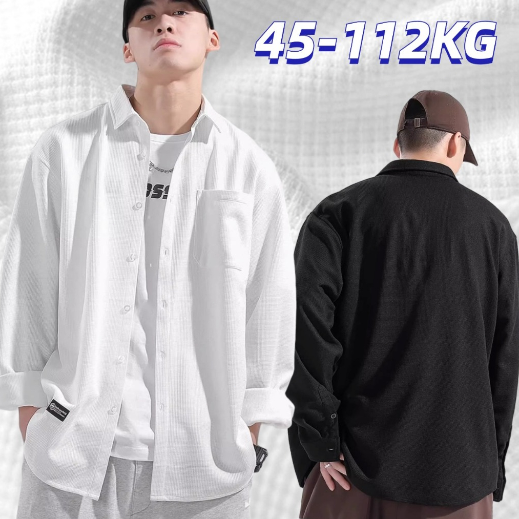 💖พร้อมส่ง💖เสื้อเชิ้ตผู้ชายไซส์ใหญ่ 45-112KG เสื้อคนอวบ แบบลายวาฟเฟิล ผ้านุ่มไม่เปลี่ยนรูปทรง ใส่สบาย แบบเรียบง่าย