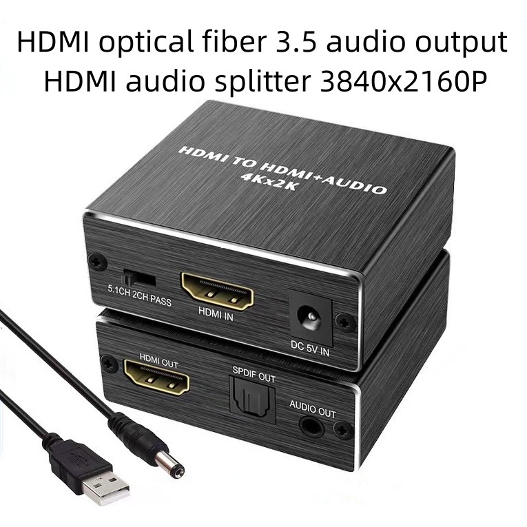 ตัวแยกสัญญาณเสียง HDMI HDTV Audio Extractor Stereo Converter ออปติคัล และอะแดปเตอร์แยกเสียง AUX3.5mm