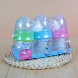 Pureen เพียวรีน ขวดนมเพียวรีน PP แพ็ค6ขวด ขาวขุ่น ลายที่3