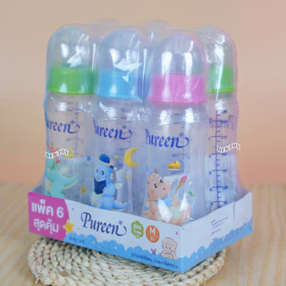 Pureen เพียวรีน ขวดนมเพียวรีน PP แพ็ค6ขวด ขาวขุ่น ลายที่3