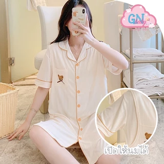 No.6 🎀 ของลงใหม่เรื่อยๆ 2026 🌈 รวมชุดให้นมกระโปรง ชุดนอนรุ่นกระดุม แขนสั้น/ยาว พร้อมส่ง