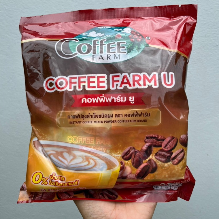 กาแฟ คอฟฟี่ฟาร์ม Coffee FARM U (1 ห่อ 25 ซอง)