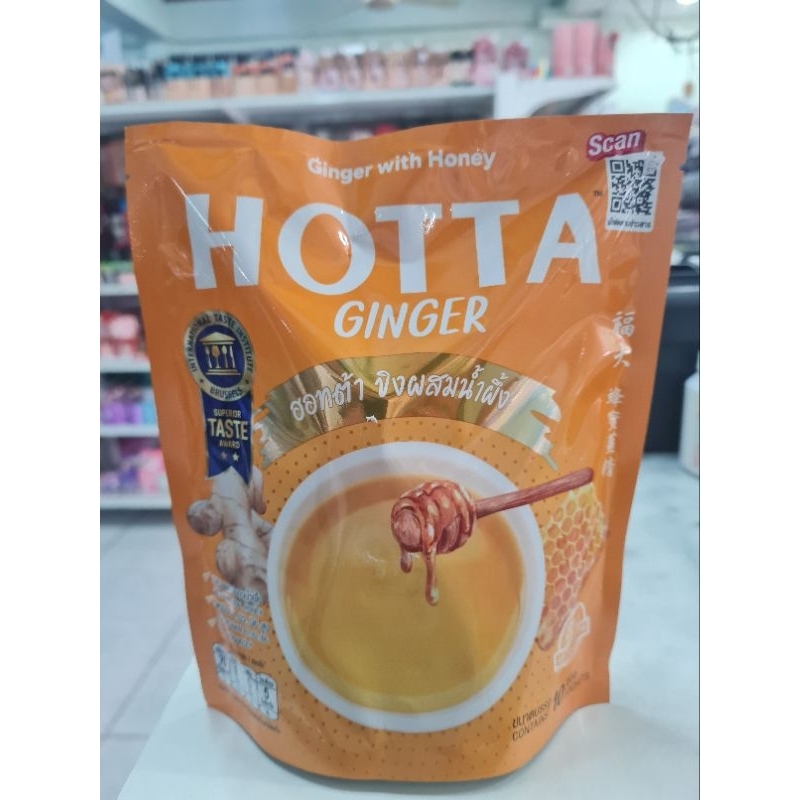Hotta เครื่องดื่มขิงต้นตำรับผสมน้ำผึ้ง