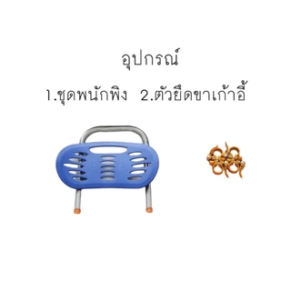 เก้าอี้ตกปลาอลูมิเนียมพับได้ เก้าอี้นั่งชิงหลิว