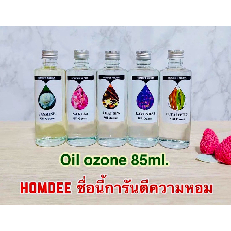 💥พร้อมส่ง💥 Oil Ozone น้ำหอมสำหรับเครื่องพ่นไอน้ำ 85 ml