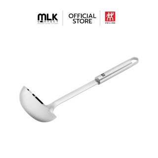 ZWILLING ที่ตักซุปสแตนเลสสตีล รุ่น Zwilling Pro ทนทาน 325 มม…