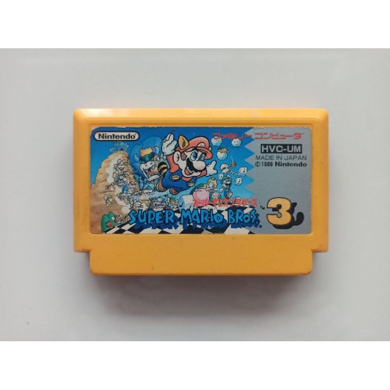 Famicom Games : ตลับแท้ Super Mario Bros 3 (Japan) พร้อมส่ง