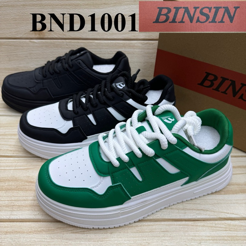 Binsin BND 1001 รองเท้าผ้าใบชาย size41-45 สีดำ/ดำขาว/ขาวเขียว