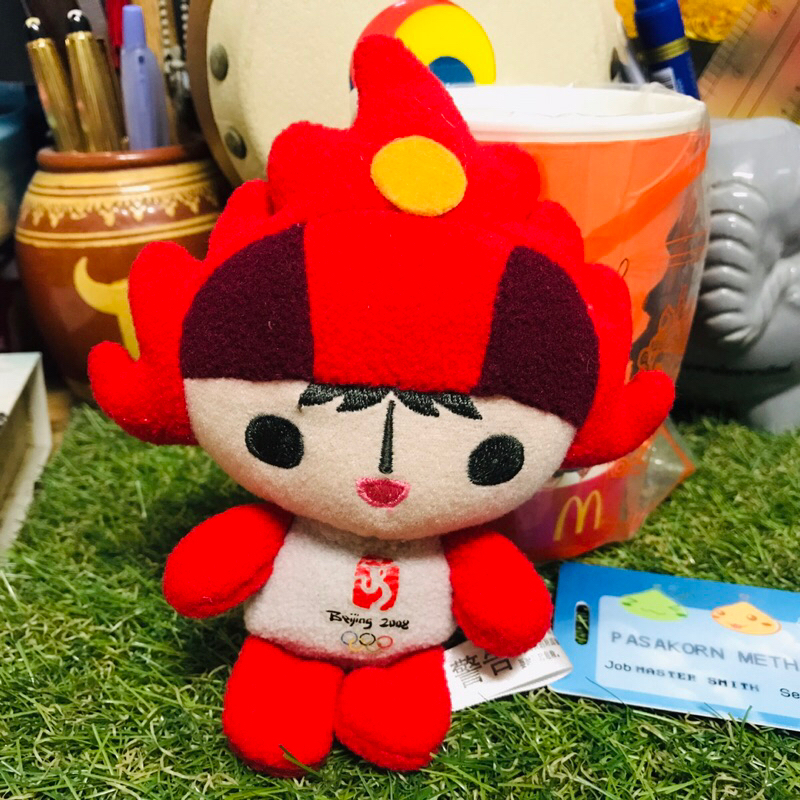 McDonald’s 2008 Beijing FUWA Mascots แก้วพลาสติกงานปักกิ่ง ตุ๊กตาพวงกุญแจ #ของเล่นของสะสมแมคโดนัล