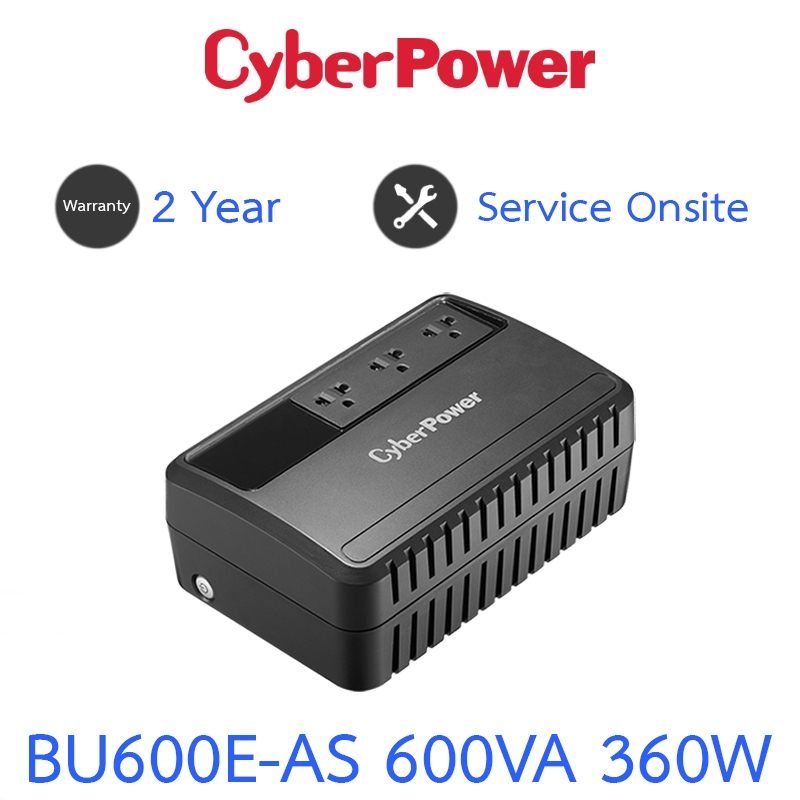 Cyberpower UPS เครื่องสำรองไฟ รุ่น BU600E-AS 600VA 360W