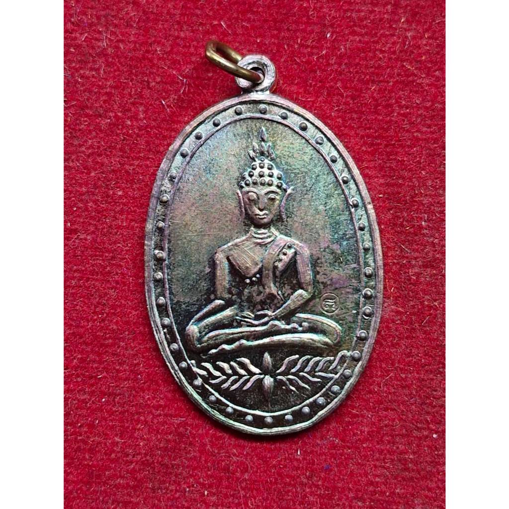 เหรียญพระพุทธหลังปิดตา พระอาจารย์อดิเรก วัดหนองทราย ปี61