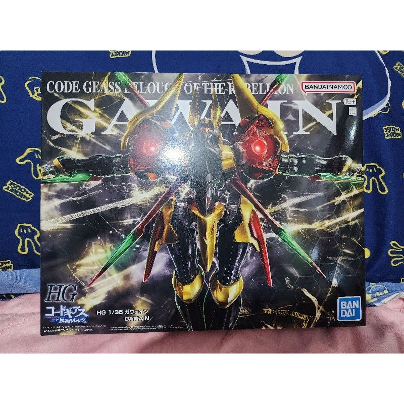 PB HG 1/144 Gawain (พร้อมส่ง)