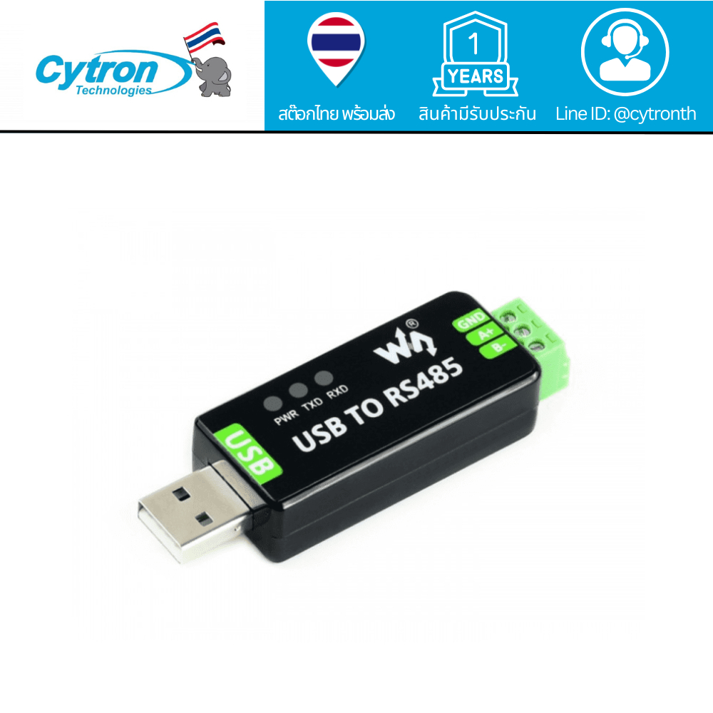 Industrial USB to RS485 Bidirectional Converter