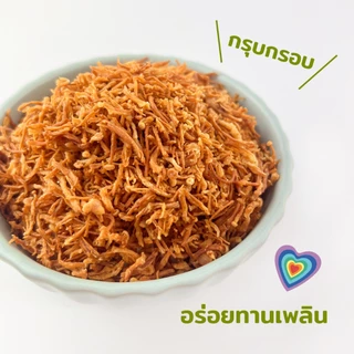 White Story - เห็ดเข็มทองเส้นกรอบ (เซต 2 กระปุก , 6 กระปุก , 10 กระปุก )
