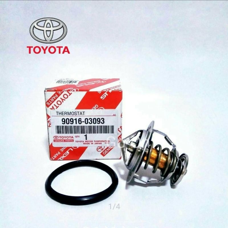 แท้ศูนย์ วาล์วน้ำ+โอริงวาล์วน้ำ โตโยต้า Toyota วีออส Vios / 1JZ / 2JZ / อินโนว่า Innova /วีโก้2.7