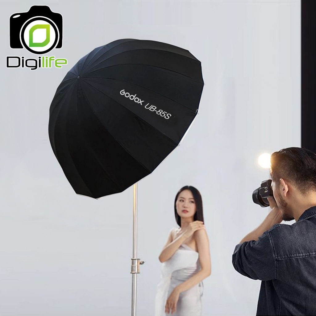 Godox Umbrella UB-85S Silver Parabolic Umbrella 85 cm. ร่มสะท้อนสีเงิน พาลาโบลิค 85 ซม. / Digilife