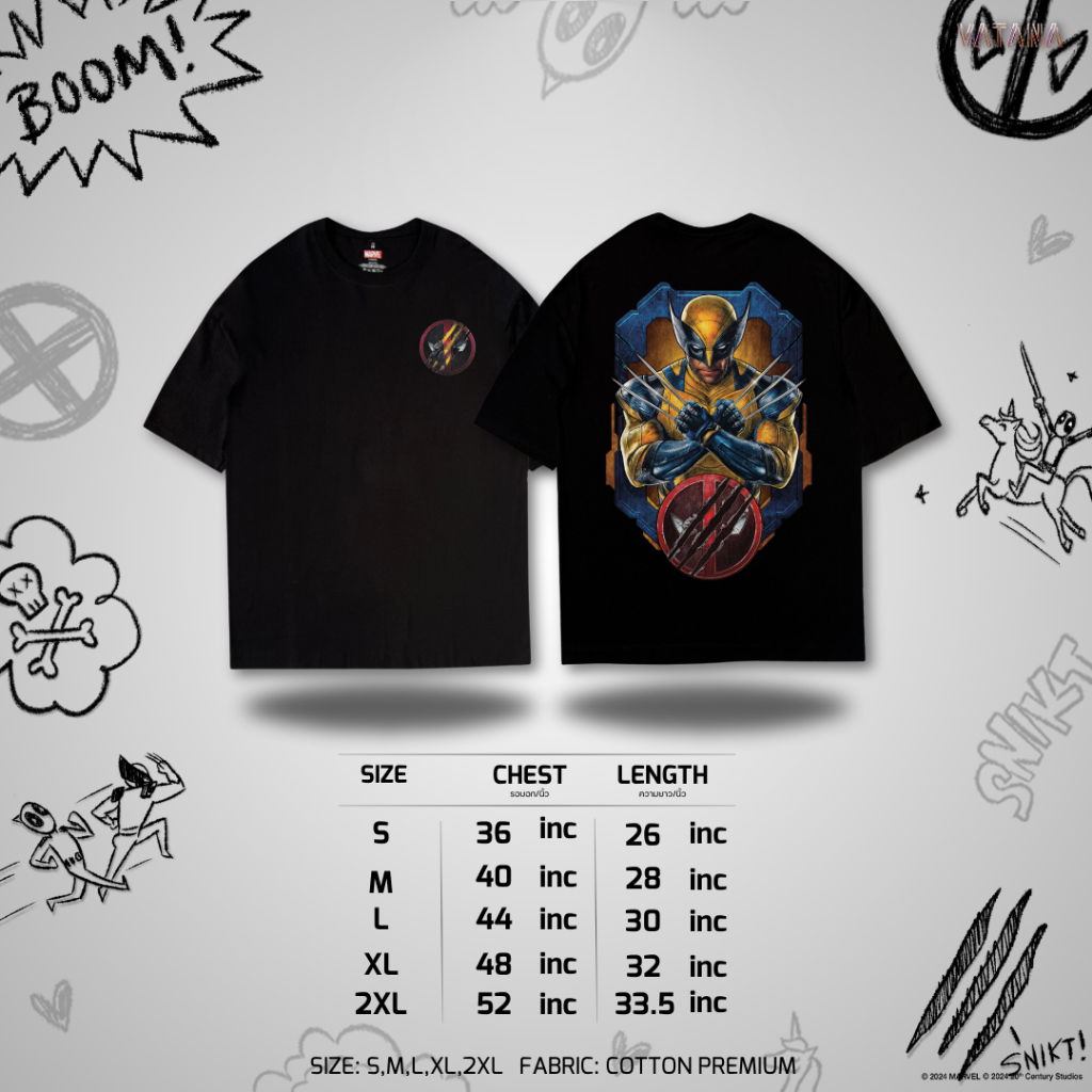 VATANA - เสื้อยืดพิมพ์ลาย DEADPOOL: WOLVERINE HOLY SNIKT! ลิขสิทธิ์ MARVEL เรืองแสงในที่มืด