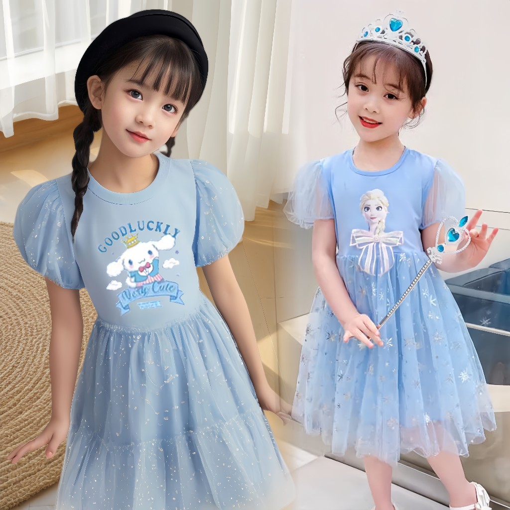PRINCESS KESLI ชุดเดรสเด็ก ชุดเจ้าหญิงเอลซ่า สไตล์เกาหลี น่ารัก สำหรับเด็กหญิง 2-12 ปี