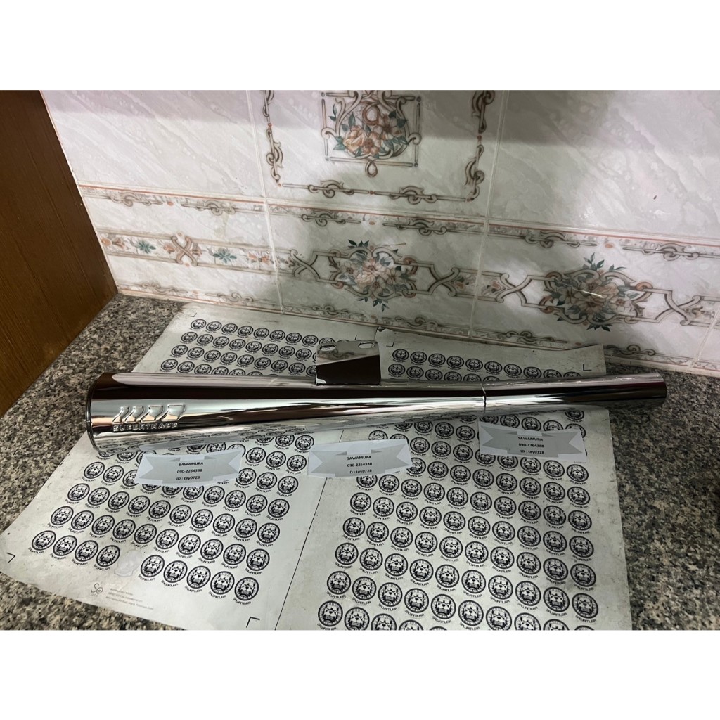 SR400 ท่อแทร็ปยาว Active แท้จากญี่ปุ่น SR400 SR400FI SR500 sr400 sr500 sr400fi