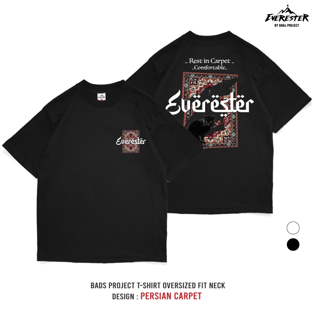 EVERESTER เสื้อคอฟิต อก 44"- 52" Heavy Cotton / เสื้อยืดผู้ชาย Oversized  รุ่น Carpet / เสื้อยืดชาย หญิง EXP