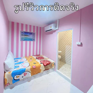 วอลเปเปอร์ติดผนัง ลายสีพื้น ยาว9-10เมตร ติดง่าย ฟรีแผ่นรีด ลอกออกไม่ทิงคราบ สติกเกอร์ติดผนัง วอลเปเปอร์ติดผนังบ้าน PVC