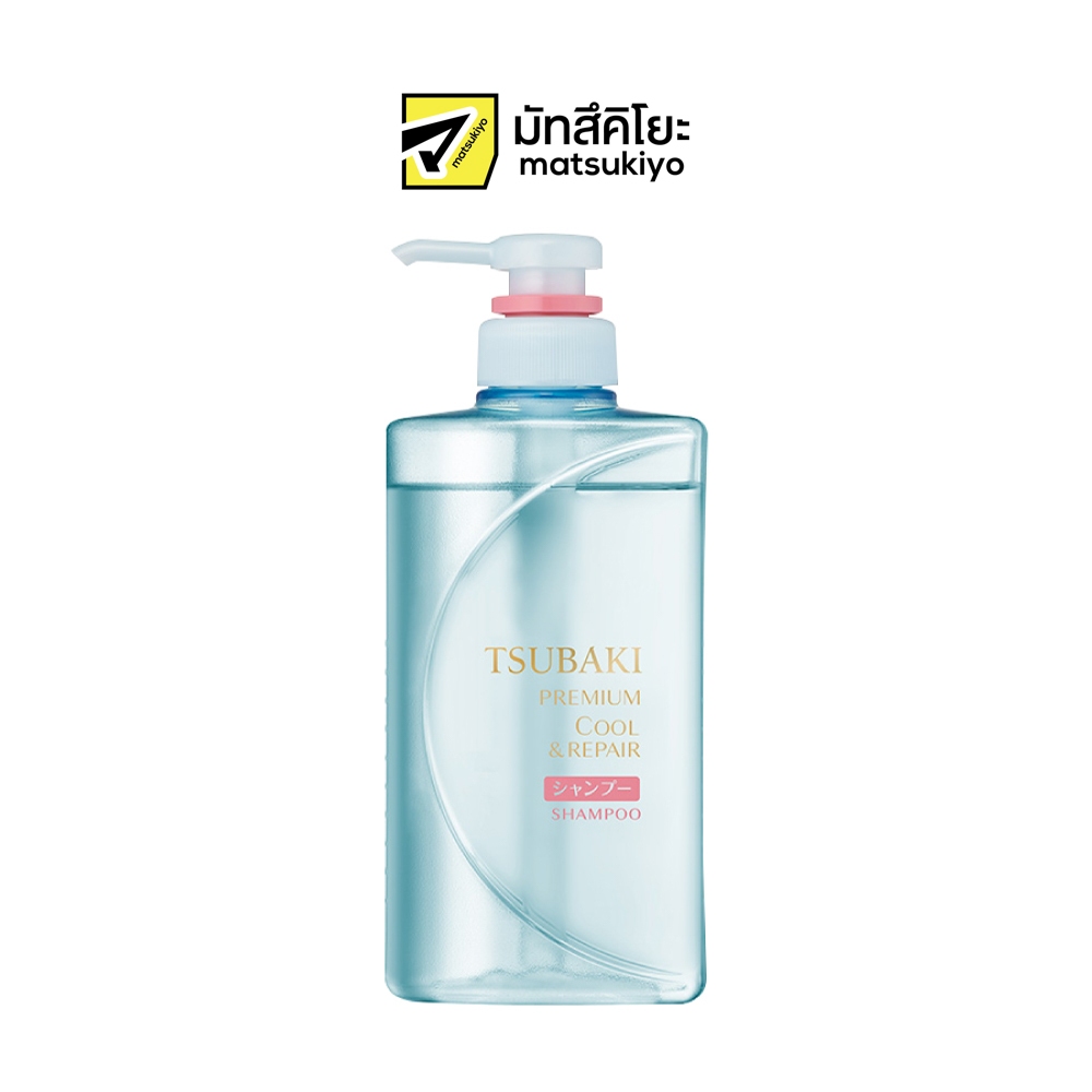 Tsubaki Premium Cool & Repair Shampoo 490ml