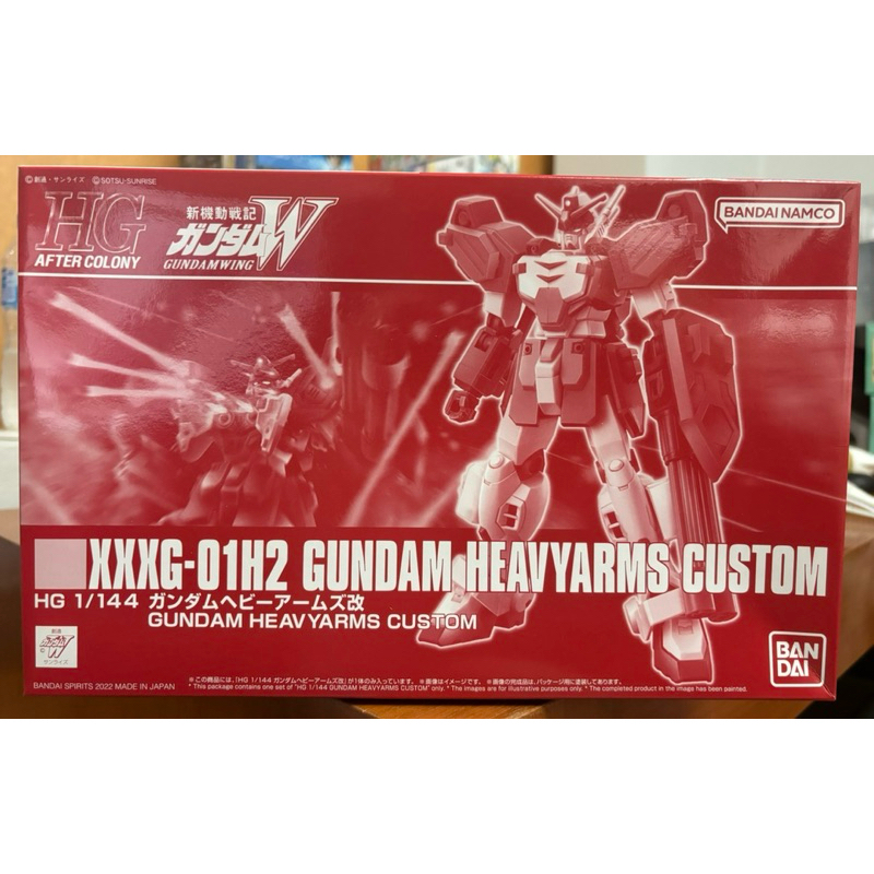 p-bandai hgac hg 1/144 gundam heavyarms custom kai ใหม่ ไม่ประกอบ gundam wing
