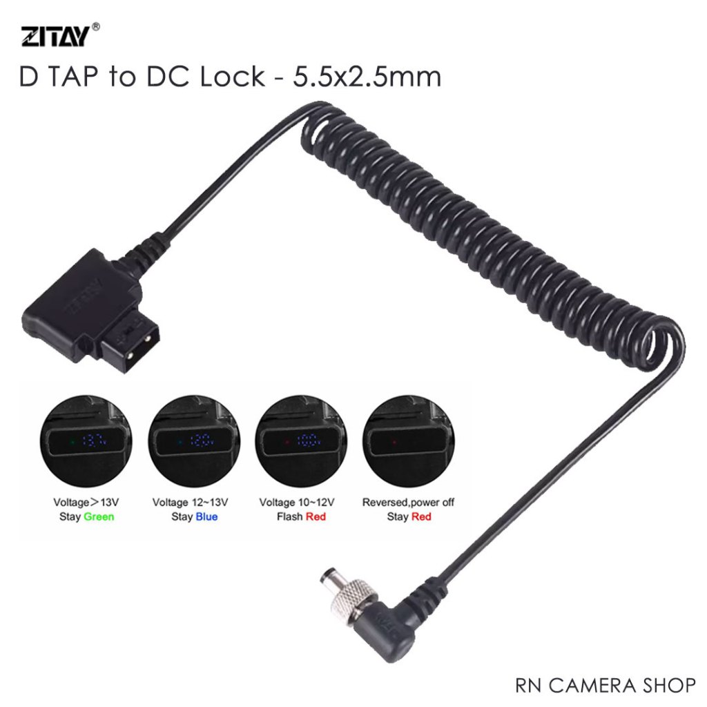 ZITAY D-Tap to Lock DC Power Cable 5.5x2.5