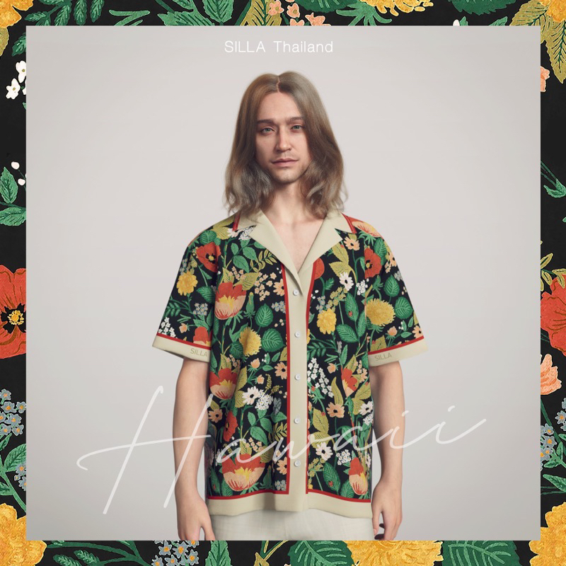 SILLA เสื้อฮาวายพิมพ์ลายทั้งตัว  unisex  ผู้ชาย-สาวอวบ ใส่ได้จ้า