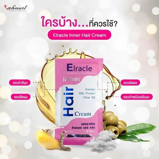 ส่งฟรี/มีไลฟ์ (ยกกล่อง)ไบโอ ทรีทเมนท์ Green BioSuper Treatment กรีนไบโอทรีทเมนท์ บํารุงเส้นผมหลังทําสี ยืด