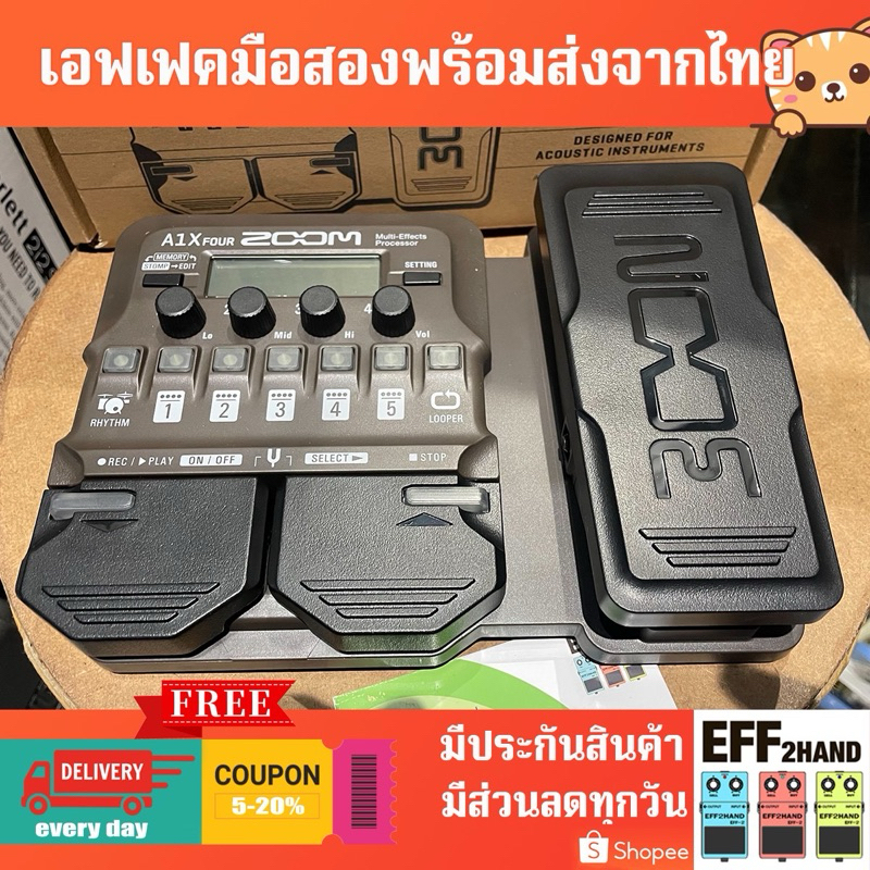 🎉เอฟเฟคกีต้าร์มือสอง🎉 (จัดส่งทันที) 🎸 Zoom® A1X Four Acoustic Effect 🥁