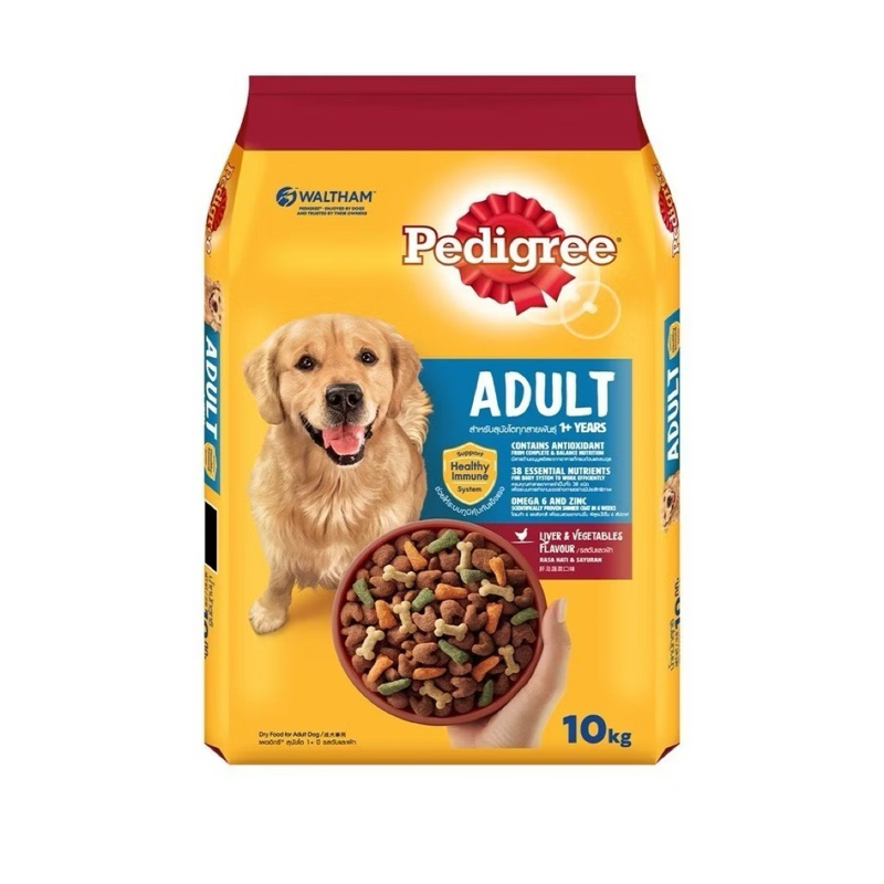 Pedegree เพ็ดดีกรี รสตับและผัก10KG