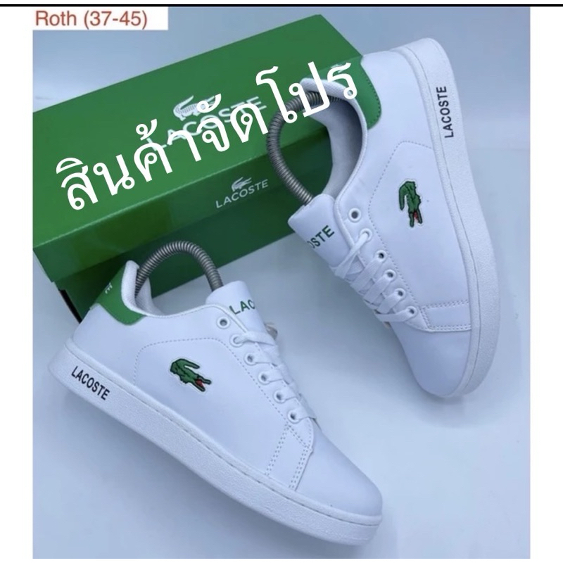 รองเท้าผ้าใบผู้หญิงและผู้ชาย(ถูกที่สุด)เผื่อไซด์1Size(มีบริการเก็บเงินปลายทางมี(36-45)