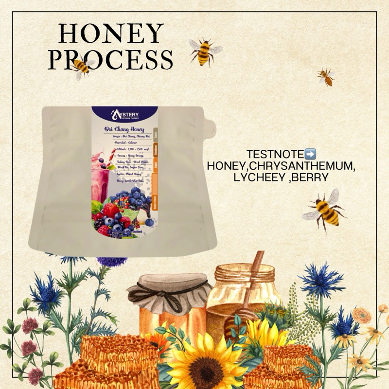 honey process ดอยช้าง (200 g.)