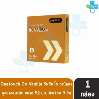 ถุงยางอนามัย สตรอเบอร์รี่ เบอร์รี่ มิ้นต์ ส้ม วานิลลา Durex Onetouch LifeStyles Silke Faire Hayashi myONE [1 กล่อง] cond