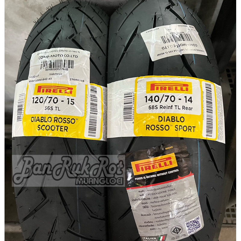 ยาง pirelli rosso (ปี24) ใส่ x-max, forza350, adv350