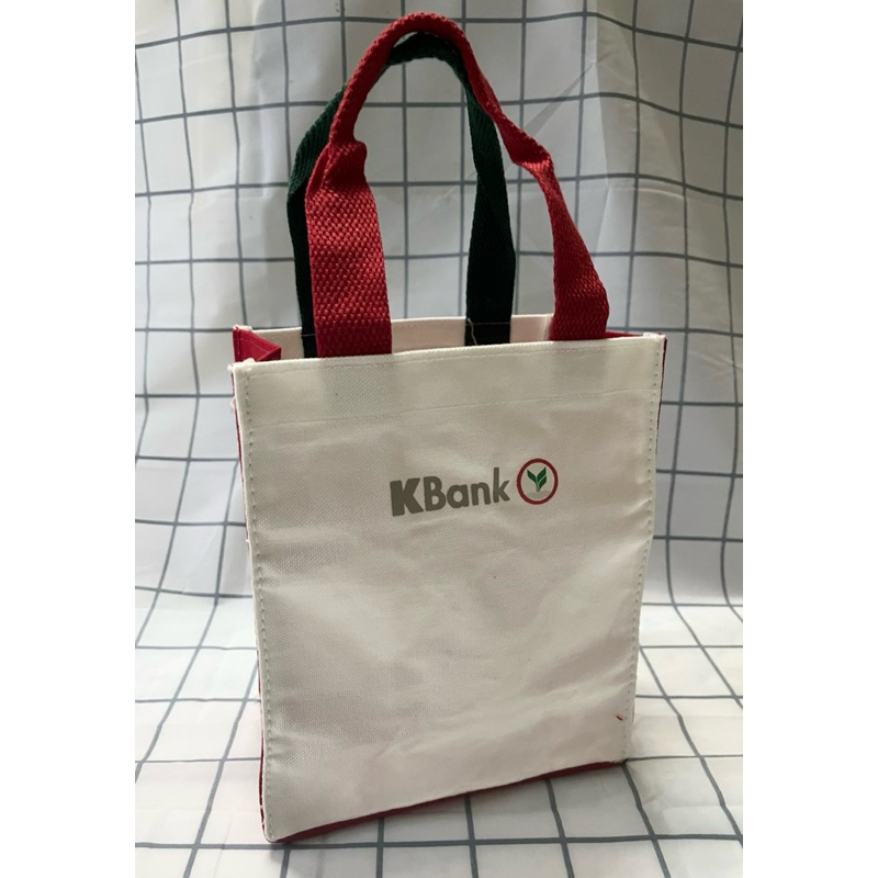 กระเป๋าถือผ้า Canvas พิมพ์ลาย 'Go Green Together' สินค้า Premium จาก KBank