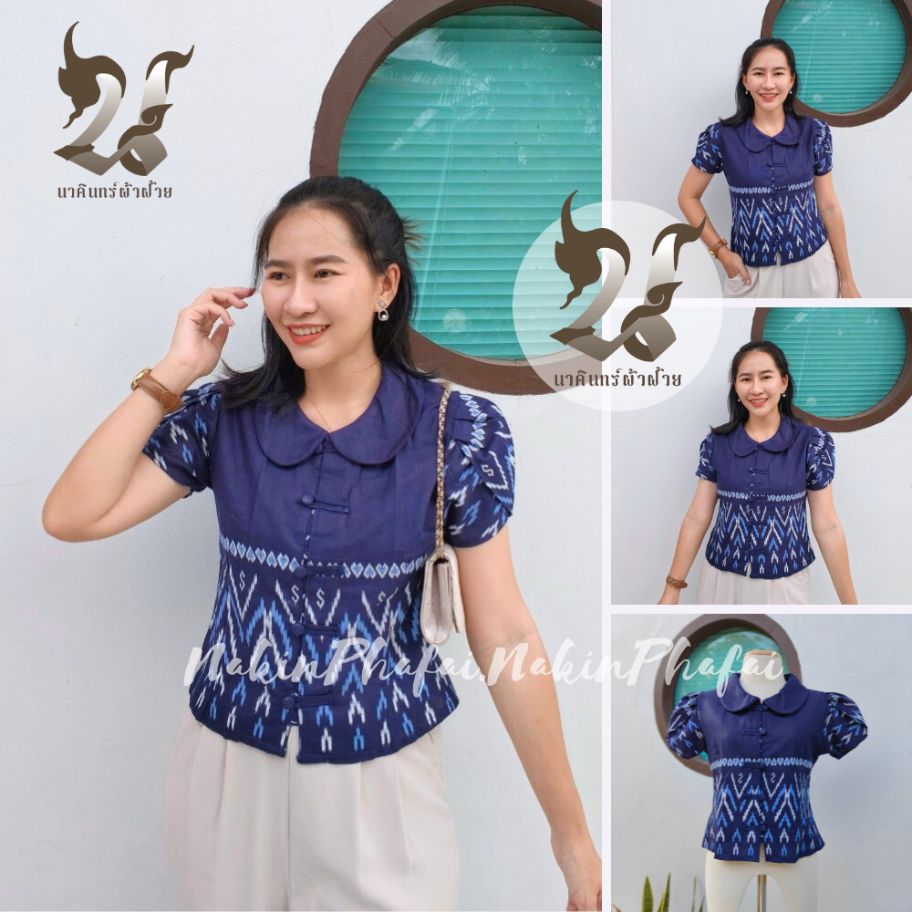 SALE!! เสื้อพื้นเมือง คอจีน ผ้าฝ้ายหมักโคลน เสื้อทำงาน ลายขอ ลายไทย