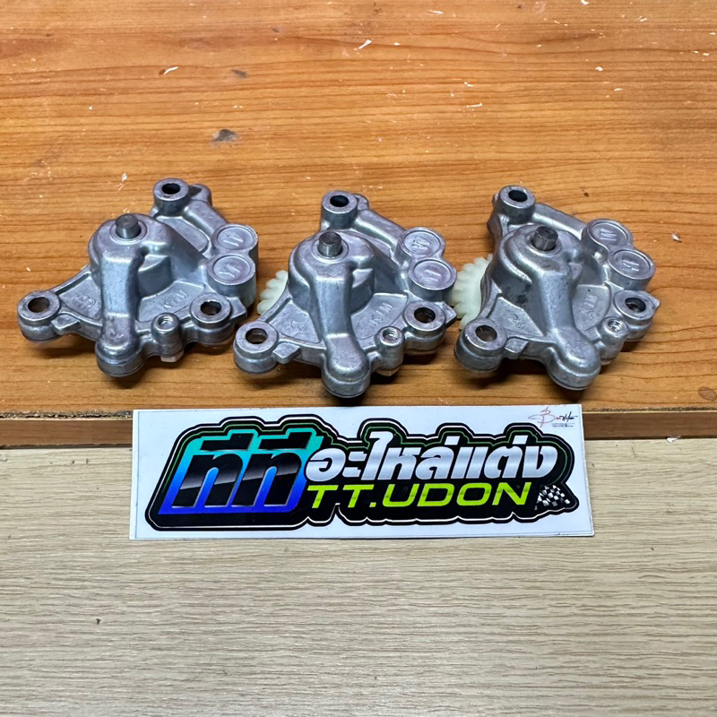 ปั้มน้ำมันเครื่องแต่ง wave110i wave125i 2021-2024