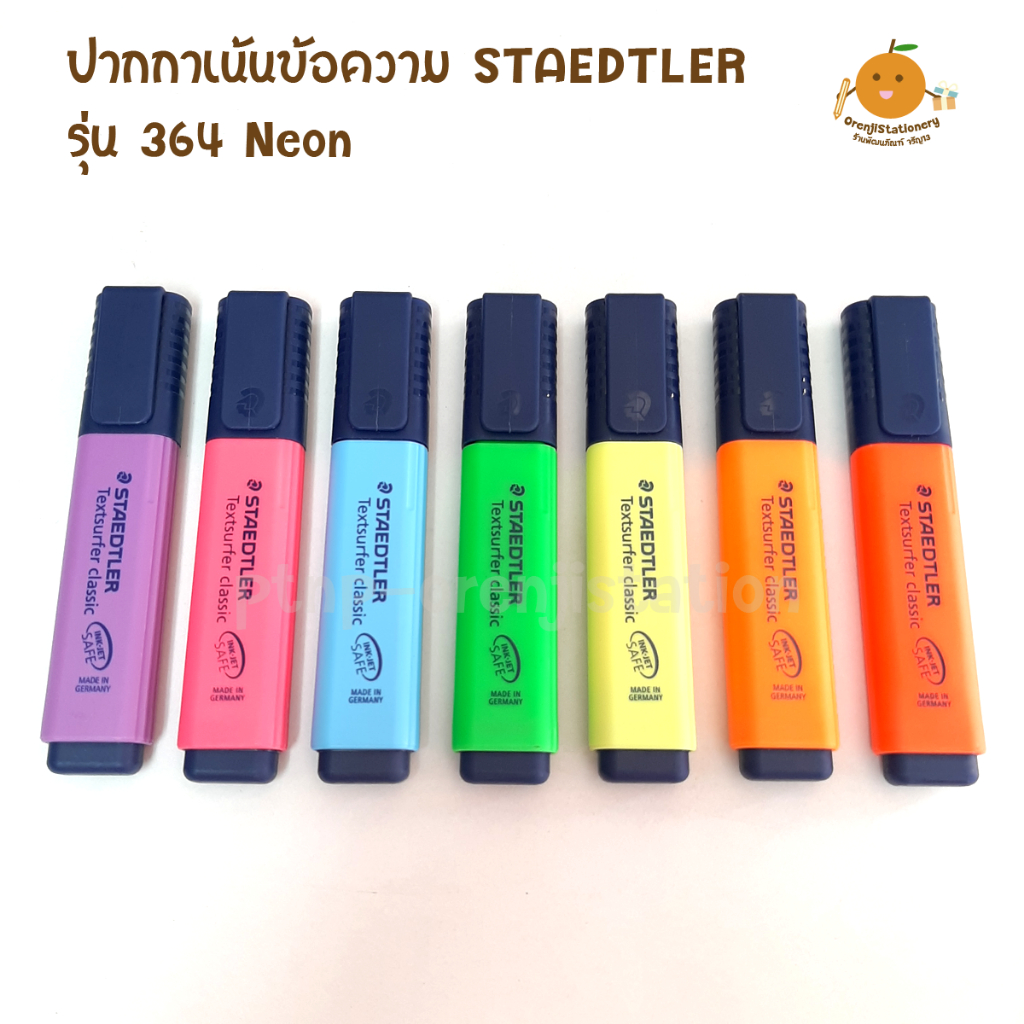 ปากกาเน้นข้อความ Staedtler รุ่น 364 นีออน