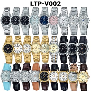 !!ประกัน1ปีและกล่อง CMG!! CASIO ของแท้ รุ่น LTP-V002D LTP-V002G LTP-V002L LTP-V002GL นาฬิกาผู้หญิง